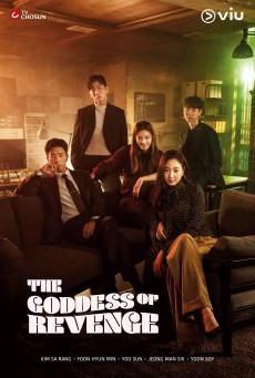 แฮรา เทพีลวงแค้น Hera, The Goddess of Revenge พากย์ไทย ตอนที่ 1-16 (จบ)