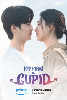 My Man Is Cupid  ปิ๊งรักนายคิวปิด ซับไทย Ep1-16