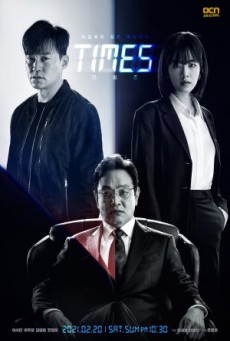 Times ซับไทย Ep.1-12