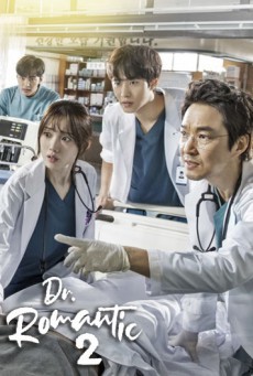 ดอกเตอร์ โรแมนติก2 Dr. Romantic 2 พากย์ไทย ตอนที่ 1-16 (จบ)