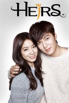 ซีรี่ย์เกาหลี The heirs หยุดหัวใจ นายไฮโซ (พากย์ไทย) ตอนที่ 1-20 (จบ)