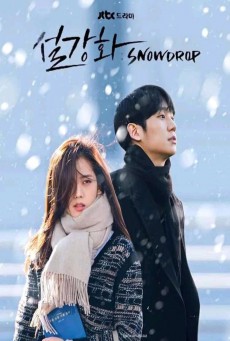 Snowdrop ซับไทย Ep.1-20